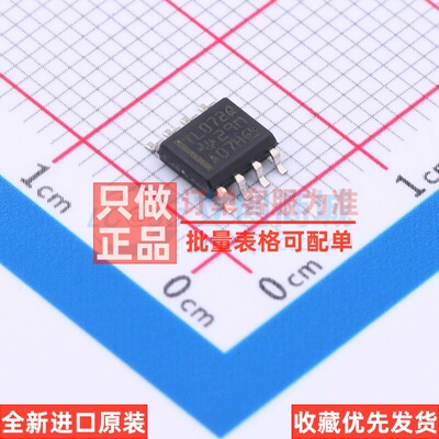 FET输入运放 TL072QDREP SOIC-8 TI/德州 电子元器件配单原装正品
