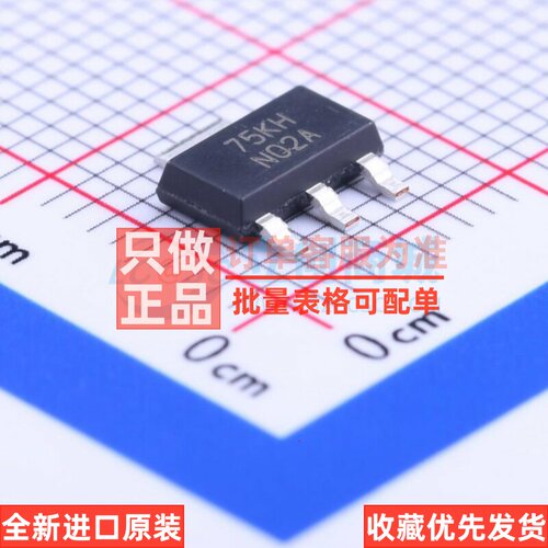 线性稳压器(LDO) LM337IMPX/NOPB SOT-223 TI/德州 电子元件配单