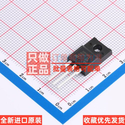 场效应管(MOSFET) STF12N120K5 TO-220FP-3 意法半导体芯片 原装