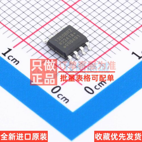 数字隔离器 ADUM1200BRZ-RL7 SOIC-8 ADI(亚德诺) 电子元器件配单