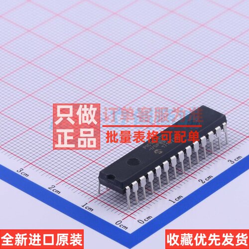 单片机(MCU/MPU/SOC) PIC16F913-I/SP DIP-28 MICROCHIP(美国微芯