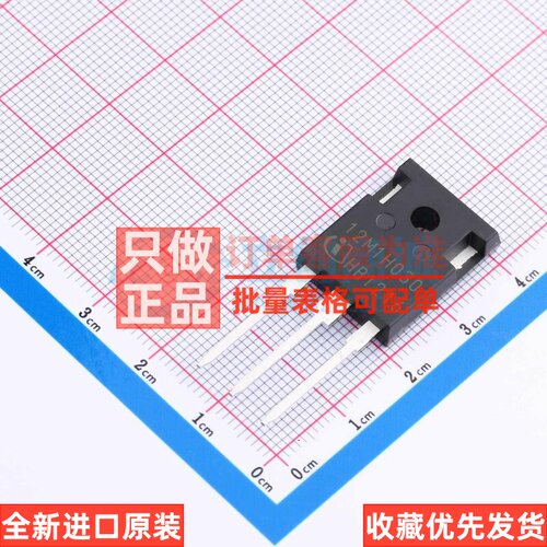 碳化硅场效应管(MOSFET) IMW120R030M1H TO-247 Infineon(英飞凌)