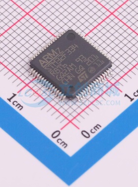 单片机(MCU/MPU/SOC) STM32F334R8T6TR LQFP-64 意法半导体芯片