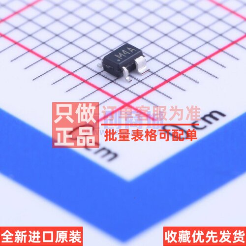 监控和复位芯片 ADM6711TAKSZ-REEL7 SC-70-4 ADI(亚德诺) 元器件