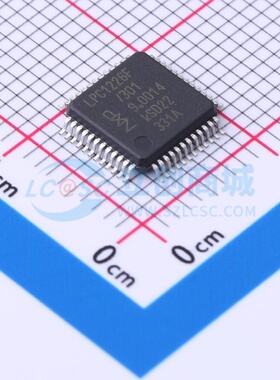 单片机(MCU.MPU.SOC) LPC1226FBD48.301.1 LQFP-48 安世 原装正品