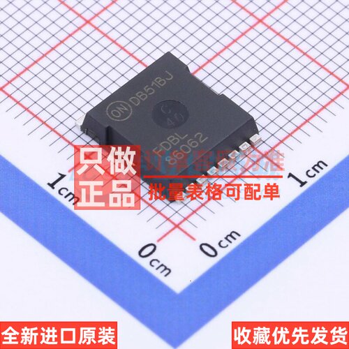 场效应管(MOSFET) FDBL86062-F085 HPSOF-8 onsemi(安森美) 原装