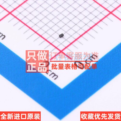 稳压二极管 GDZ5V6LP3-7 X3-DFN0603-2 DIODES(美台) 电子元器件
