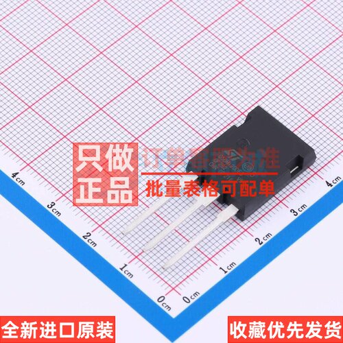 IGBT管/模块 STGYA50M120DF3 TO-247 意法半导体芯片 电子元器件