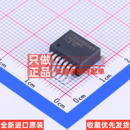 DC-DC电源芯片 LM2586S-12/NOPB TO-263-7 TI/德州 电子元件配单