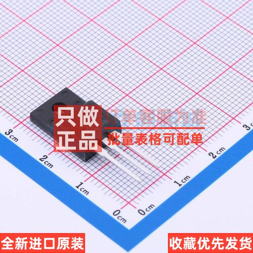 场效应管(MOSFET) NTPF190N65S3H TO-220FP onsemi(安森美) 原装