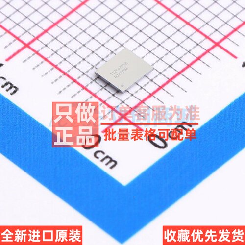 电池管理 BQ25790YBGR DSBGA-56 TI/德州 电子元器件配单原装正品