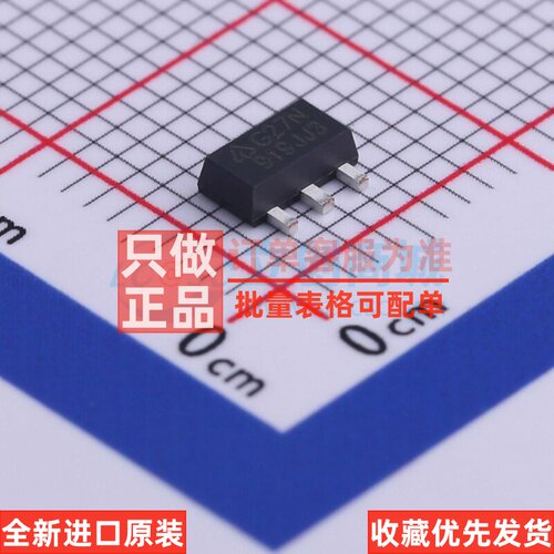 线性稳压器(LDO) AZ1117CR-ADJTRG1 SOT-89-3L DIODES(美台)