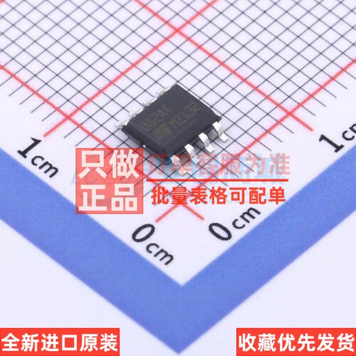 FET输入运放 TL082ACDT SO-8 意法半导体芯片 电子元器件原装正品