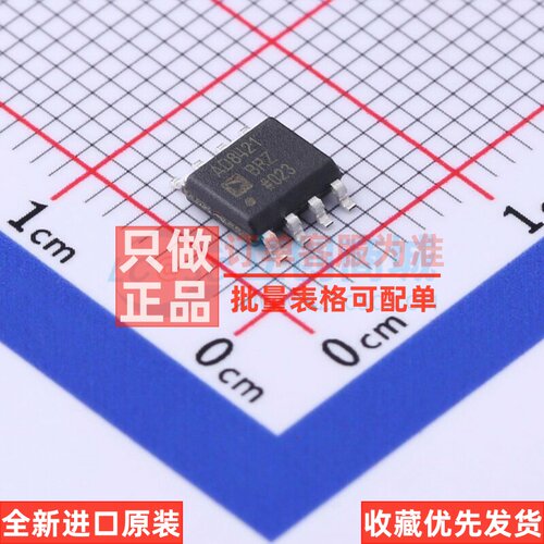 仪表放大器 AD8421BRZ-R7 SOIC-8 ADI(亚德诺) 电子元件原装正品