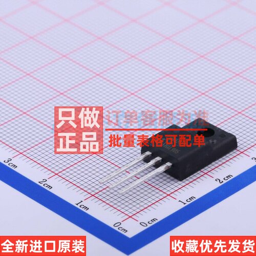 场效应管(MOSFET) SPA20N65C3 TO-220F Infineon(英飞凌) 元器件