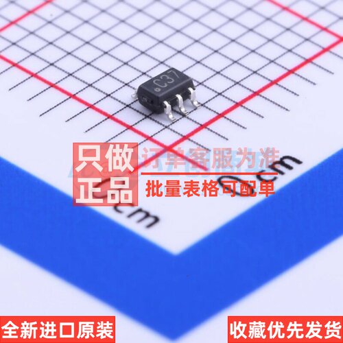 比较器 LPV7215MG/NOPB SC-70-5 TI/德州 电子元器件配单原装正品