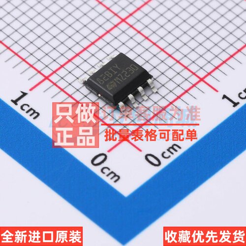 FET输入运放 TL082BIYDT SO-8 意法半导体芯片 电子元件原装正品