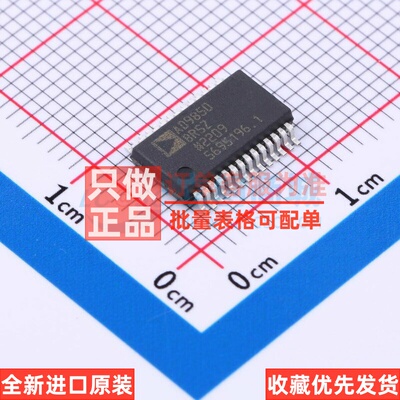 直接数字频率合成(DDS) AD9850BRSZ-REEL SSOP-28 ADI(亚德诺)