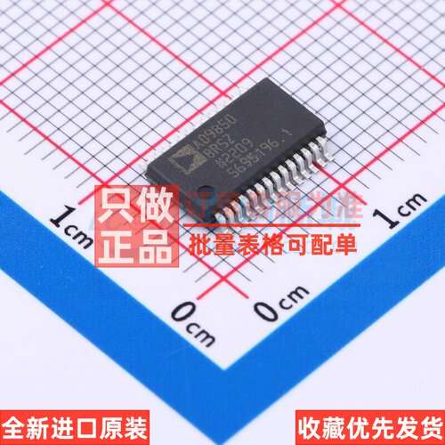 直接数字频率合成(DDS) AD9850BRSZ-REEL SSOP-28 ADI(亚德诺)