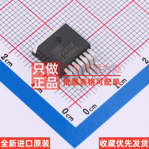 运算放大器 OPA453FAKTWT TO-263-7 TI/德州 电子元器件原装正品