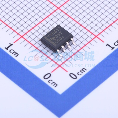 数模转换芯片DAC TLV5617AIDR SOIC-8 TI/德州 电子元件原装正品
