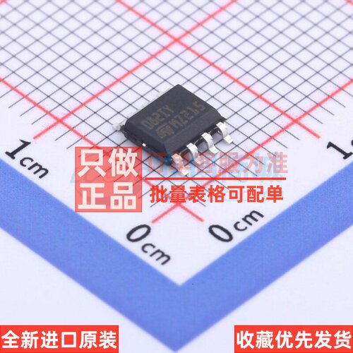 FET输入运放 TL082IYDT SOP-8 意法半导体芯片 电子元件原装正品