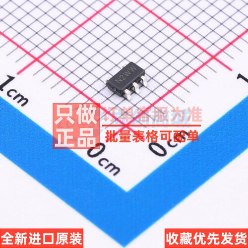 EEPROM 24LC02BT-E/OT SOT-23-5 MICROCHIP(美国微芯) 电子元器件