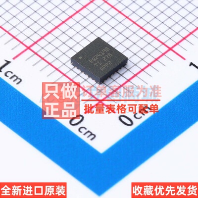 电池管理 BQ24190RGER VQFN-24 TI/德州 电子元器件配单原装正品