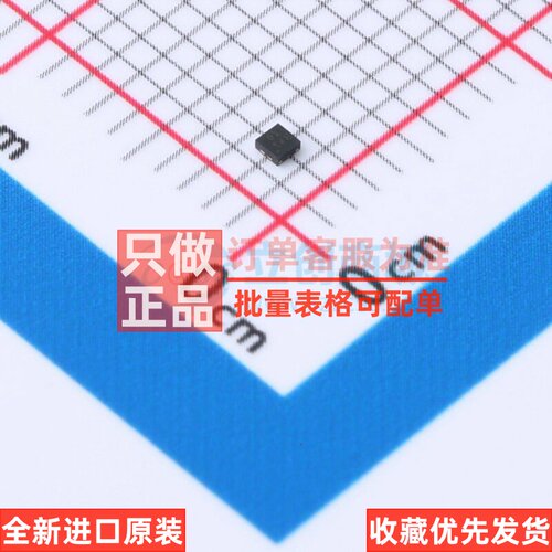 缓冲器/驱动器/收发器 74AUP1G125FW5-7 X1-DFN1010-6 DIODES(美