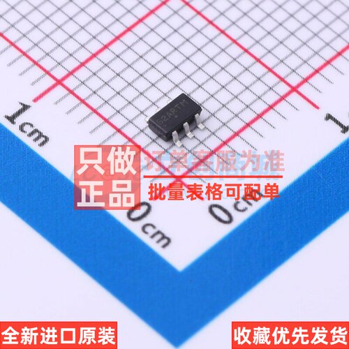 DC-DC电源芯片 NCP1256BSN65T1G TSOP-6 onsemi(安森美) 原装正品