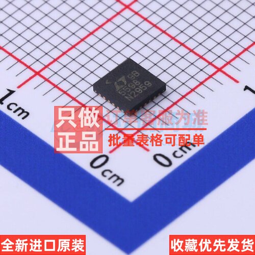 RF调制器和解调器 LTC5598IUF#PBF QFN-24 ADI(亚德诺) 原装正品