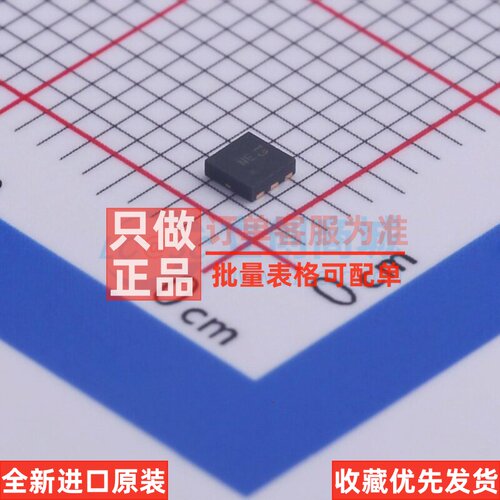 场效应管(MOSFET) DMN4020LFDE-7 UDFN2020-6 DIODES(美台) 原装