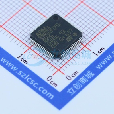 单片机(MCU/MPU/SOC) STM32F091RBT6 LQFP-64 意法半导体芯片