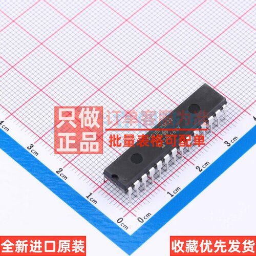 单片机(MCU/MPU/SOC) PIC18F25K22-I/SP SPDIP-28 MICROCHIP(美国