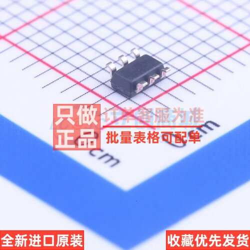 比较器 TLV3501AQDBVRQ1 SOT-23-6 TI/德州 电子元件配单原装正品