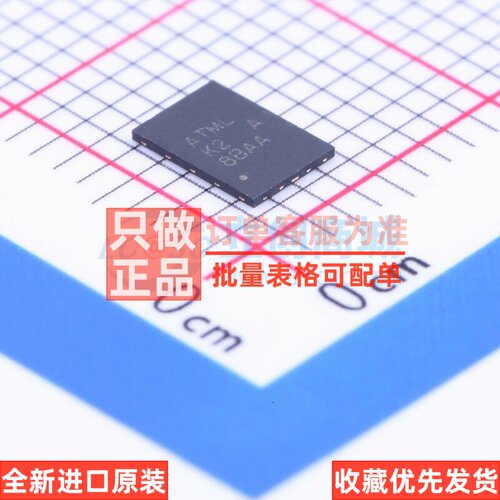 EEPROM AT21CS11-MSH10-T XSFN-2(3.5x5) MICROCHIP(美国微芯)