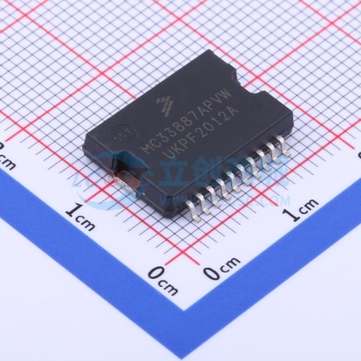 有刷直流电机驱动芯片 MC33887APVWR2 HSOP-20-11.0mm 安世 原装
