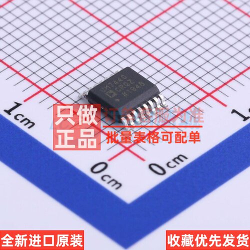 数字隔离器 ADUM7440CRQZ-RL7 QSOP-16 ADI(亚德诺) 电子元件配单