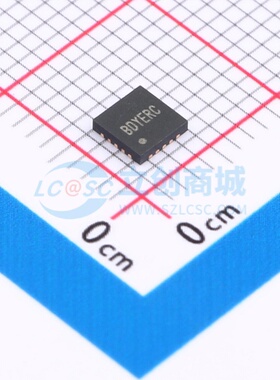 DC-DC电源芯片 SY8308RBC QFN-20 silergy(矽力杰) 原装正品