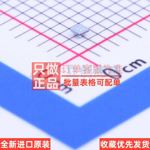 场效应管(MOSFET) SI8472DB-T2-E1 UFBGA-4 VISHAY(威世) 元器件