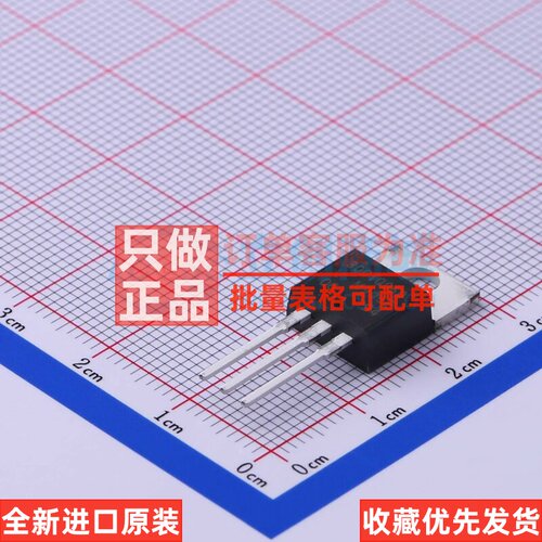 肖特基二极管 VS-30CTQ060-M3 ITO-220AB-3 VISHAY(威世) 元器件