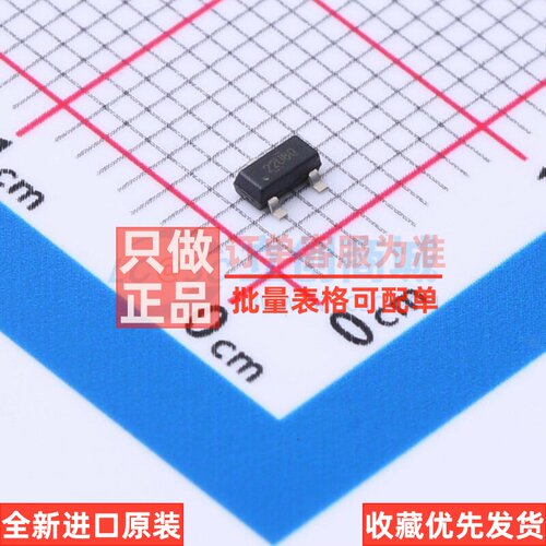 静电保护器(TVS/ESD) TPD2E2U06QDBZRQ1 SOT-23 TI/德州 原装正品
