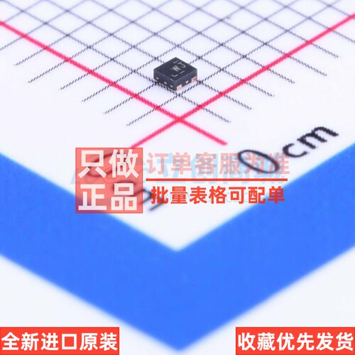 线性稳压器(LDO) TLV70712PDQNR X2-SON-4 TI/德州 电子元件配单