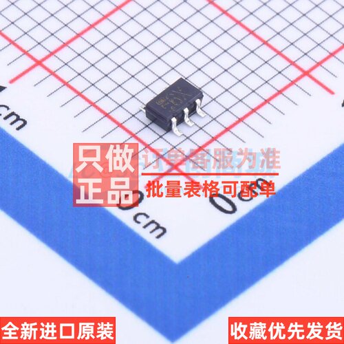 三极管(BJT) IMX9T110 SC-74 ROHM(罗姆) 电子元器件配单原装正品