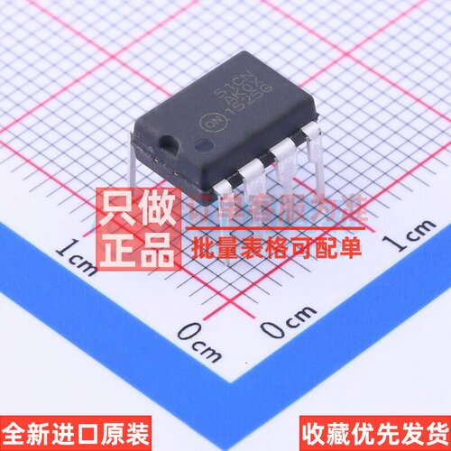 线性稳压器(LDO) LP2951CNG DIP-8 onsemi(安森美) 电子元件配单