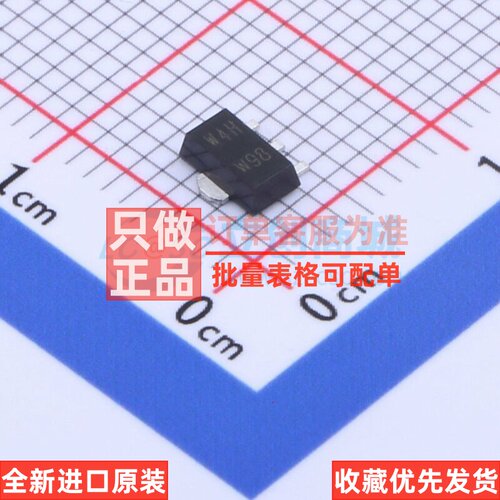 三极管(BJT) PBHV9540XF SOT-89 Nexperia(安世) 电子元器件配单