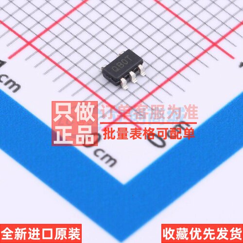 监控和复位芯片 MCP1316MT-29LE/OT SOT-23-5 MICROCHIP(美国微芯