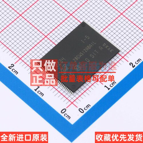NOR FLASH MT28EW512ABA1LJS-0SIT TR TFSOP-56-18.4mm micron(镁