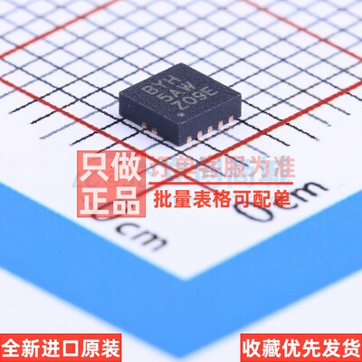 DC-DC电源芯片 TPS62402DRCR VSON-10 TI/德州 电子元件原装正品
