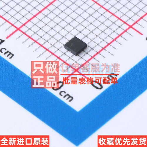 场效应管(MOSFET) DMN2028UFDF-7 UDFN2020-6 DIODES(美台) 原装